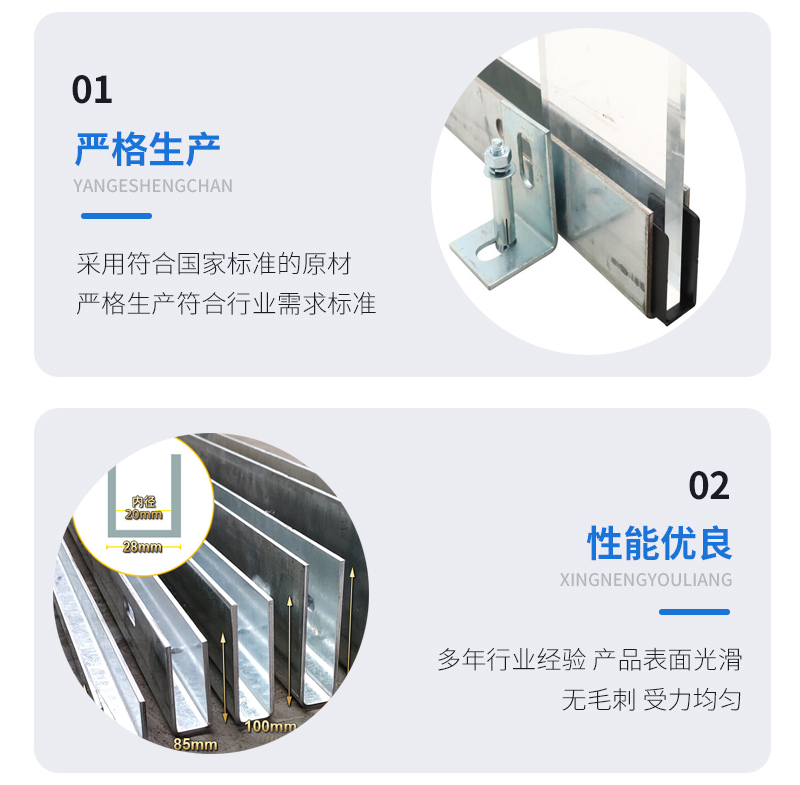 江津幕墙钢板折弯件
